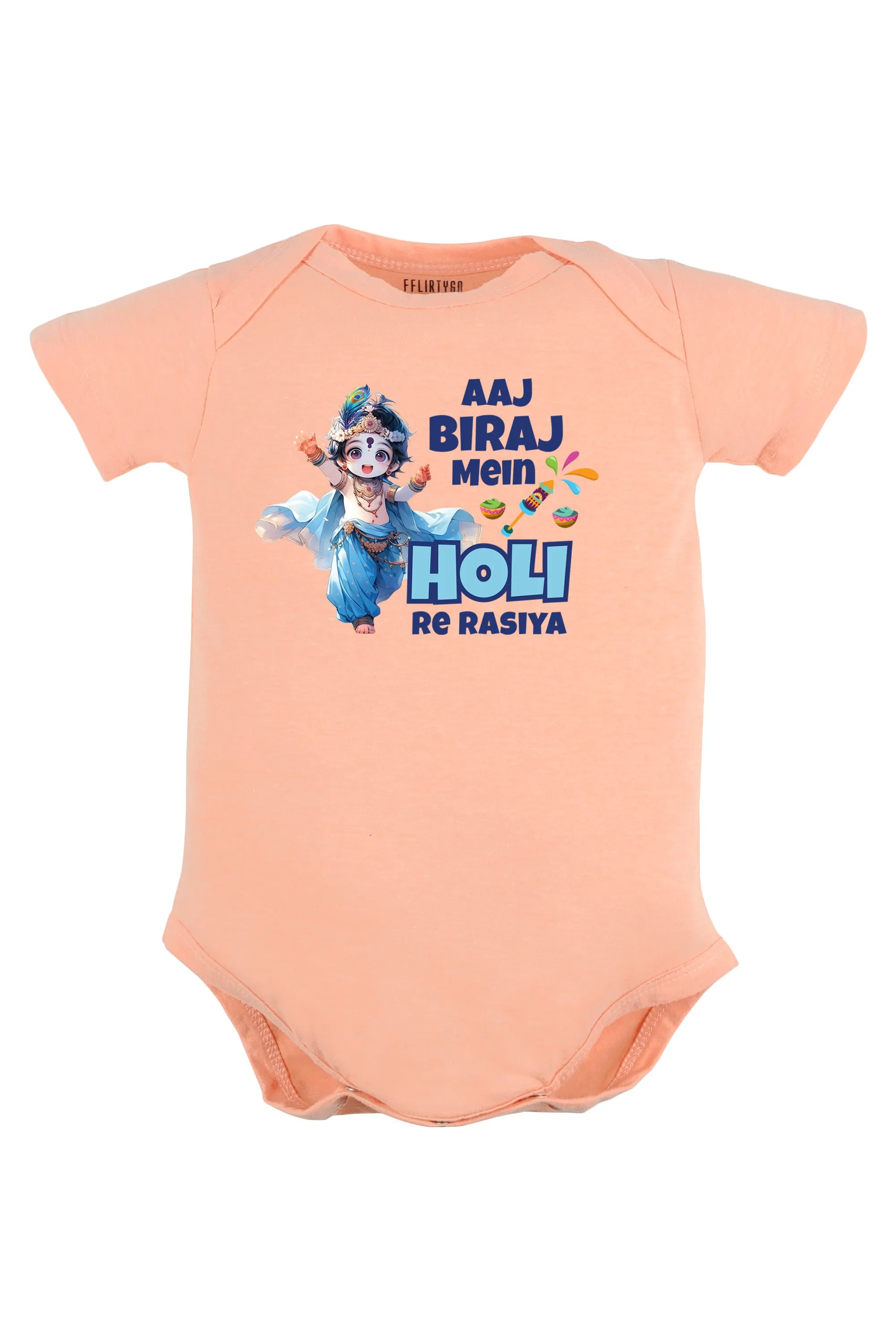 Aaj Biraj Mein Holi Re Rasiya Baby Romper | Onesies