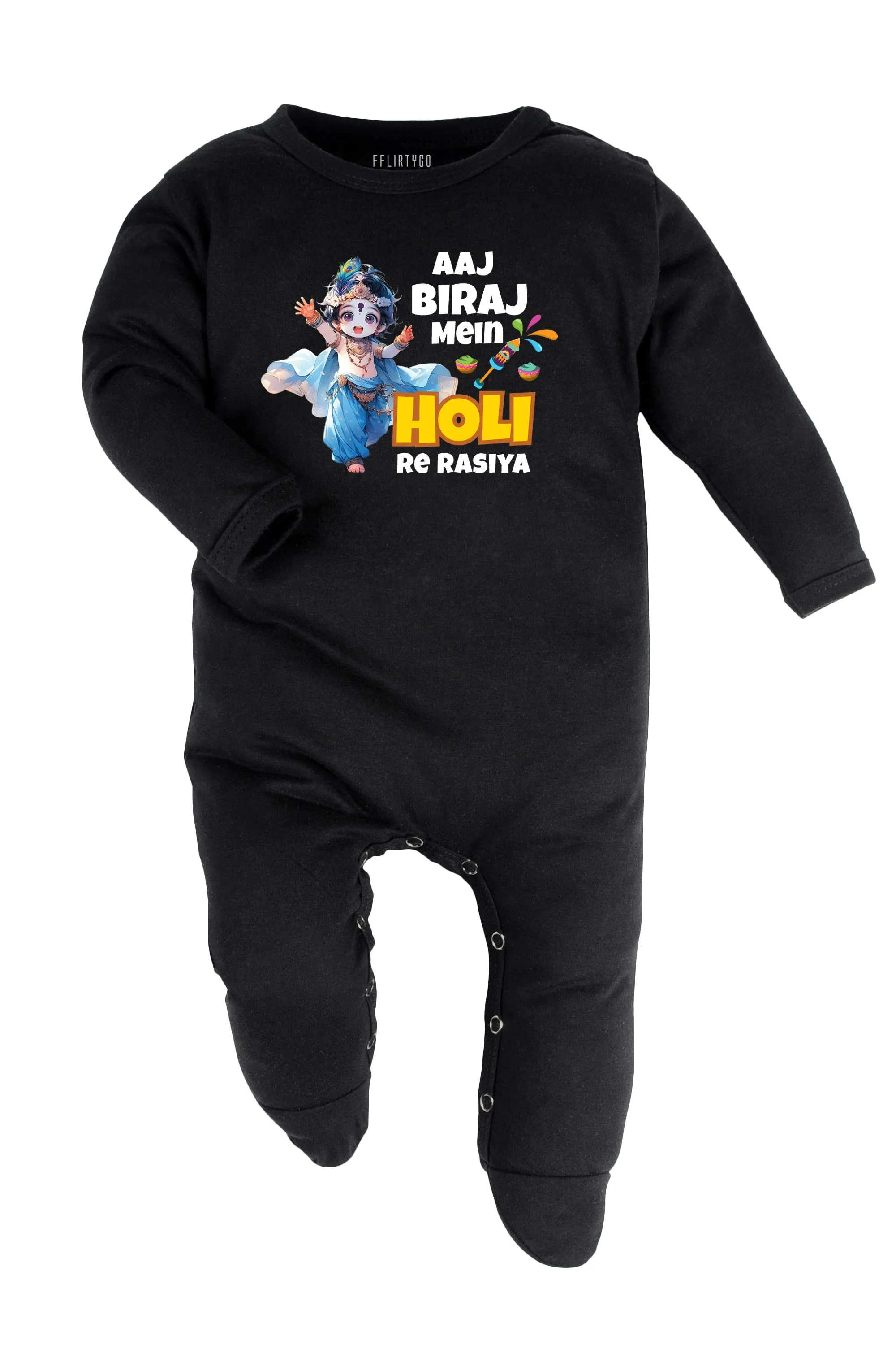 Aaj Biraj Mein Holi Re Rasiya Baby Romper | Onesies