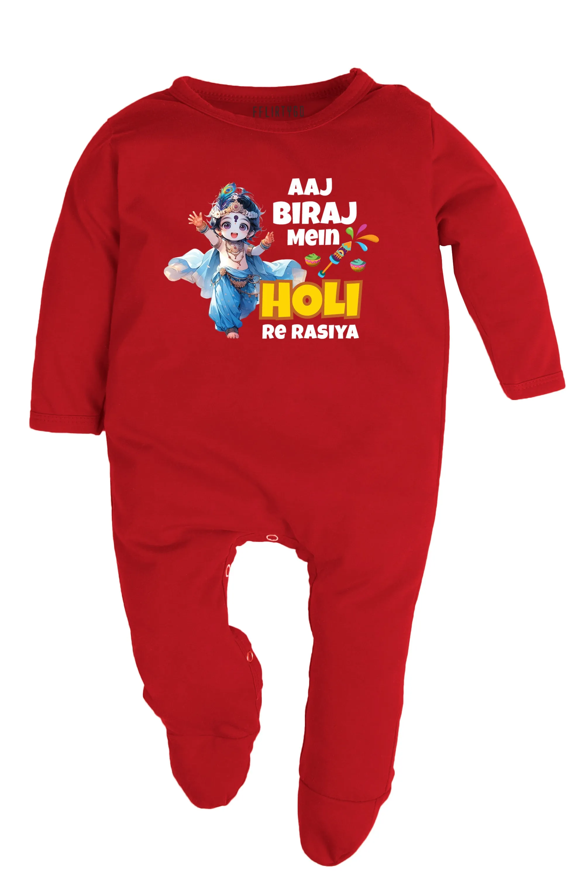 Aaj Biraj Mein Holi Re Rasiya Baby Romper | Onesies