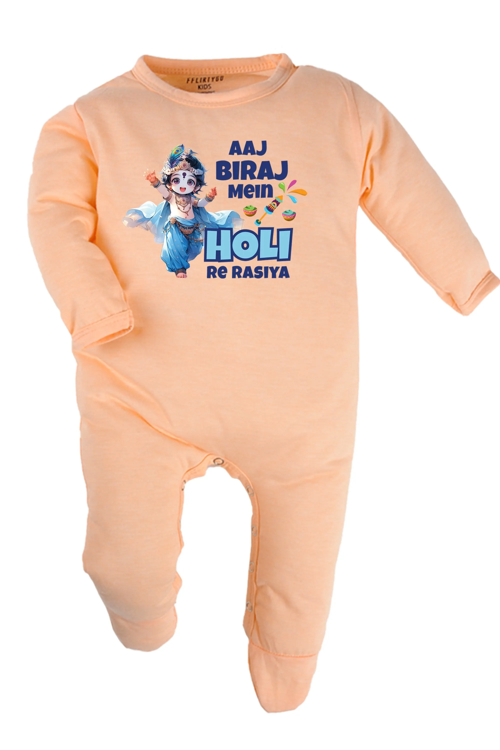 Aaj Biraj Mein Holi Re Rasiya Baby Romper | Onesies