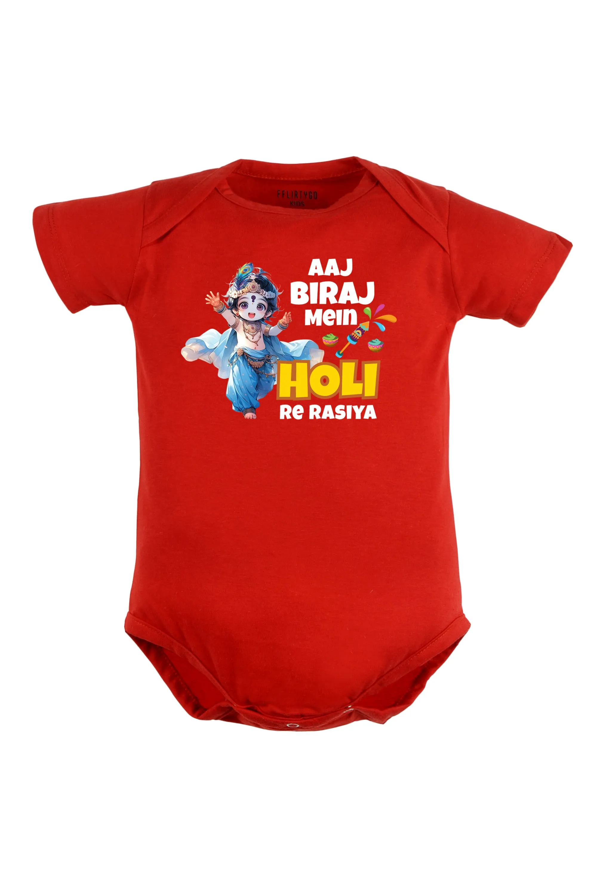 Aaj Biraj Mein Holi Re Rasiya Baby Romper | Onesies