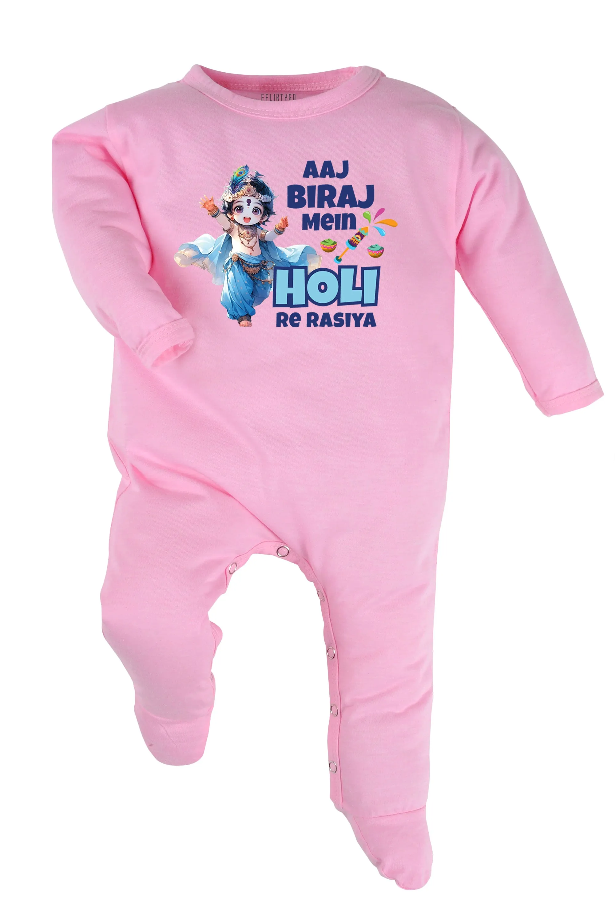 Aaj Biraj Mein Holi Re Rasiya Baby Romper | Onesies