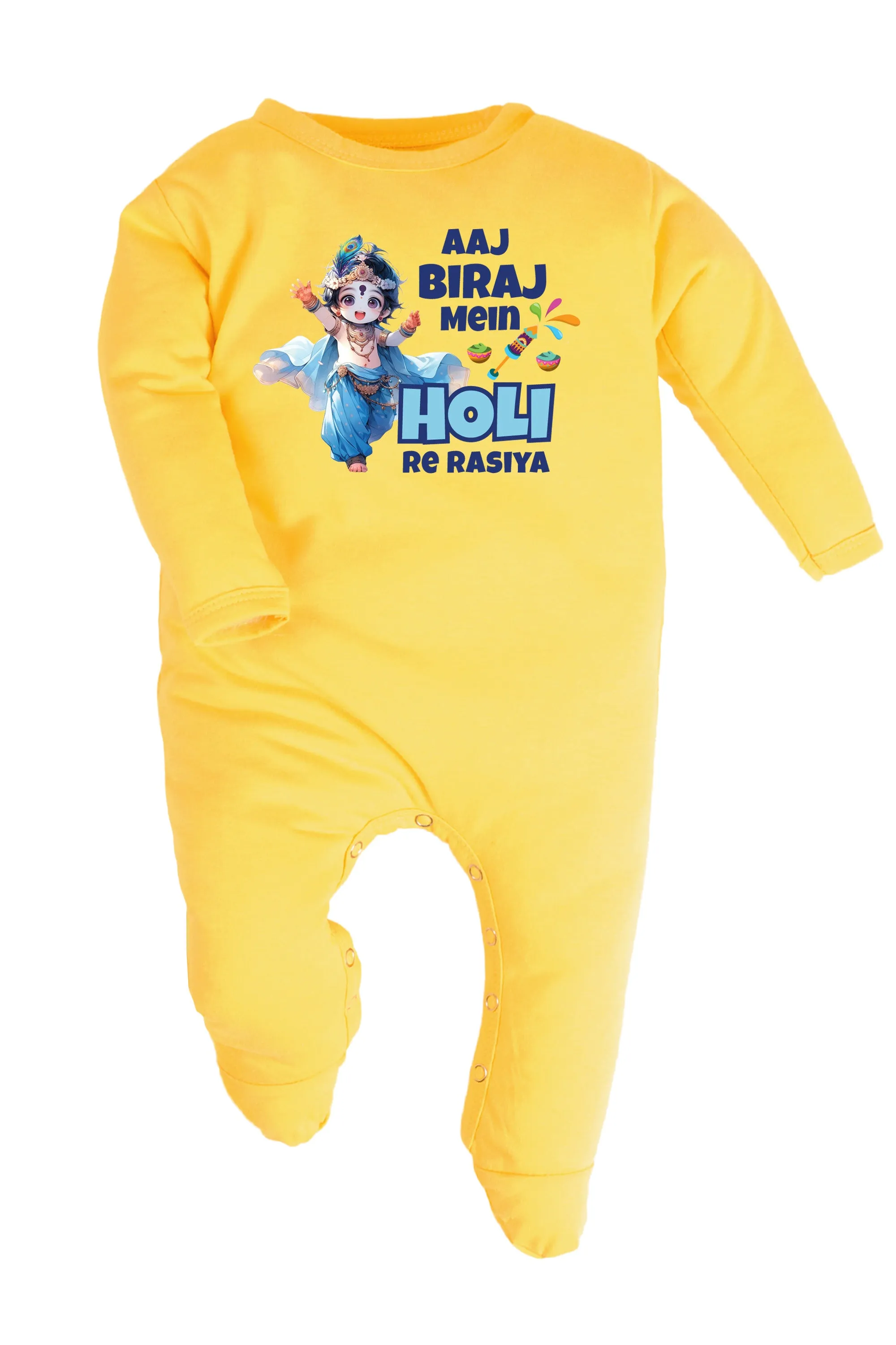 Aaj Biraj Mein Holi Re Rasiya Baby Romper | Onesies