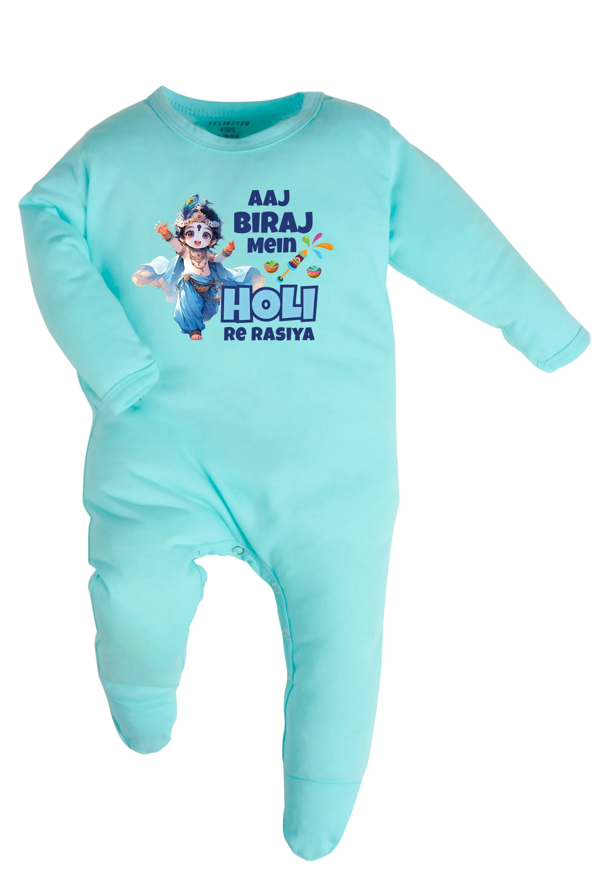 Aaj Biraj Mein Holi Re Rasiya Baby Romper | Onesies