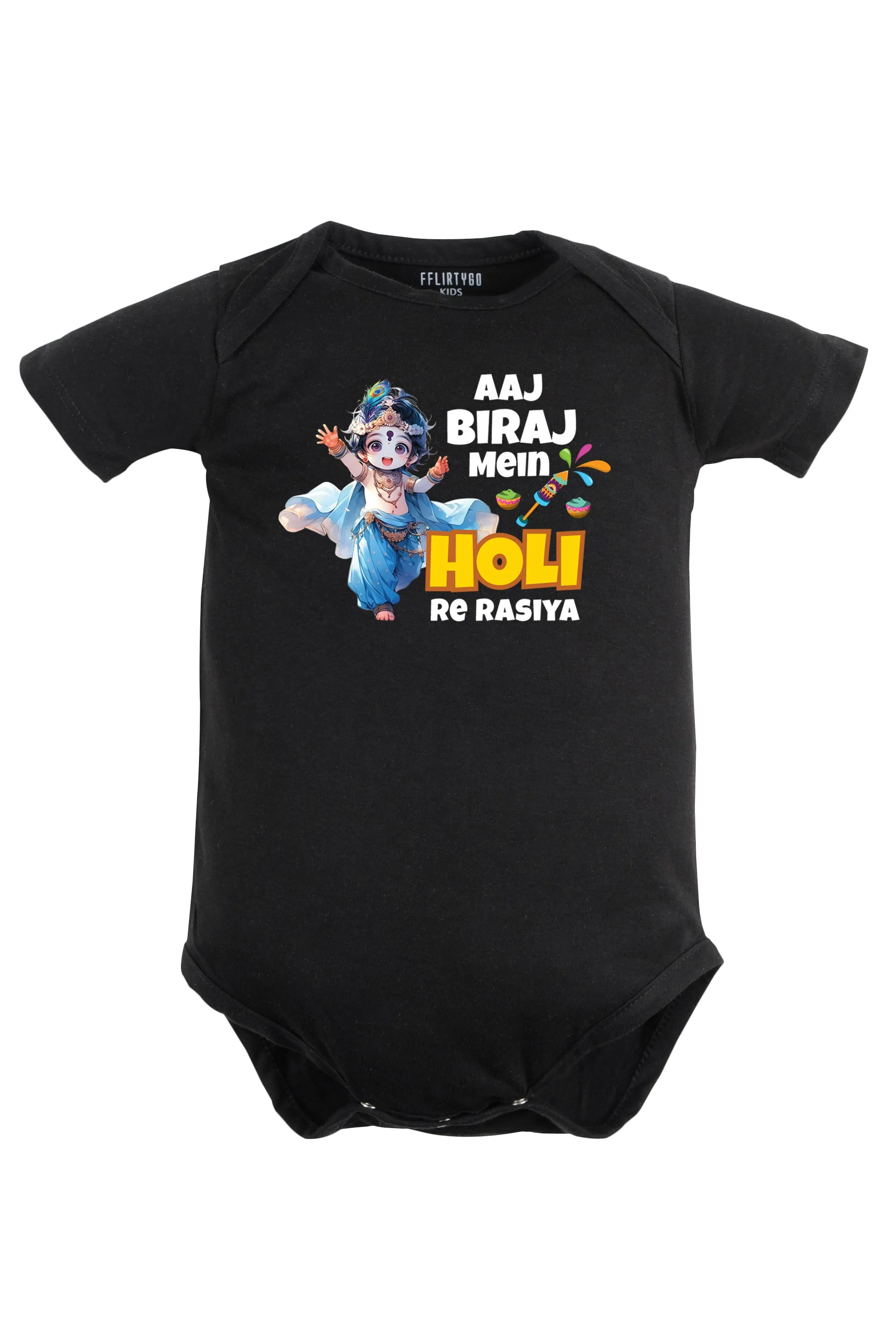 Aaj Biraj Mein Holi Re Rasiya Baby Romper | Onesies