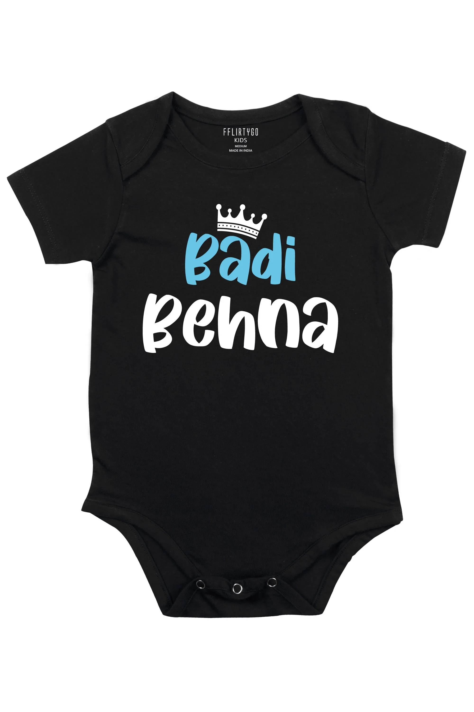 Badi Behna Baby Romper | Onesies