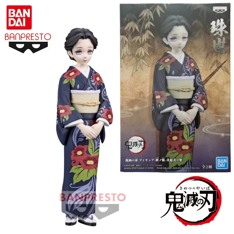 Bandai Original Banpresto Demon Slayer Anime Figure Action Toy Tamayo