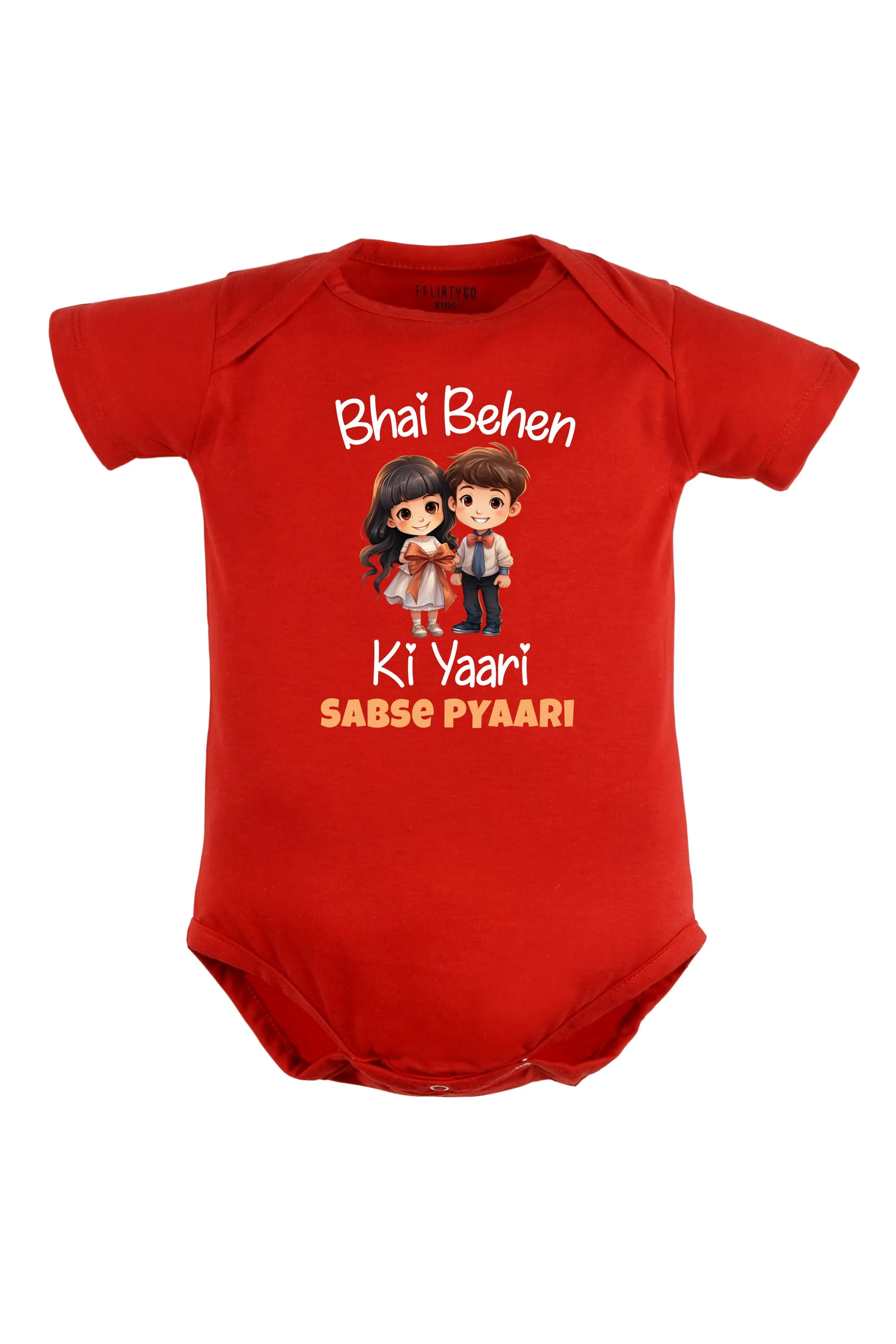 Bhai Behen Ki Yaari Sabse Pyaari Baby Romper | Onesies