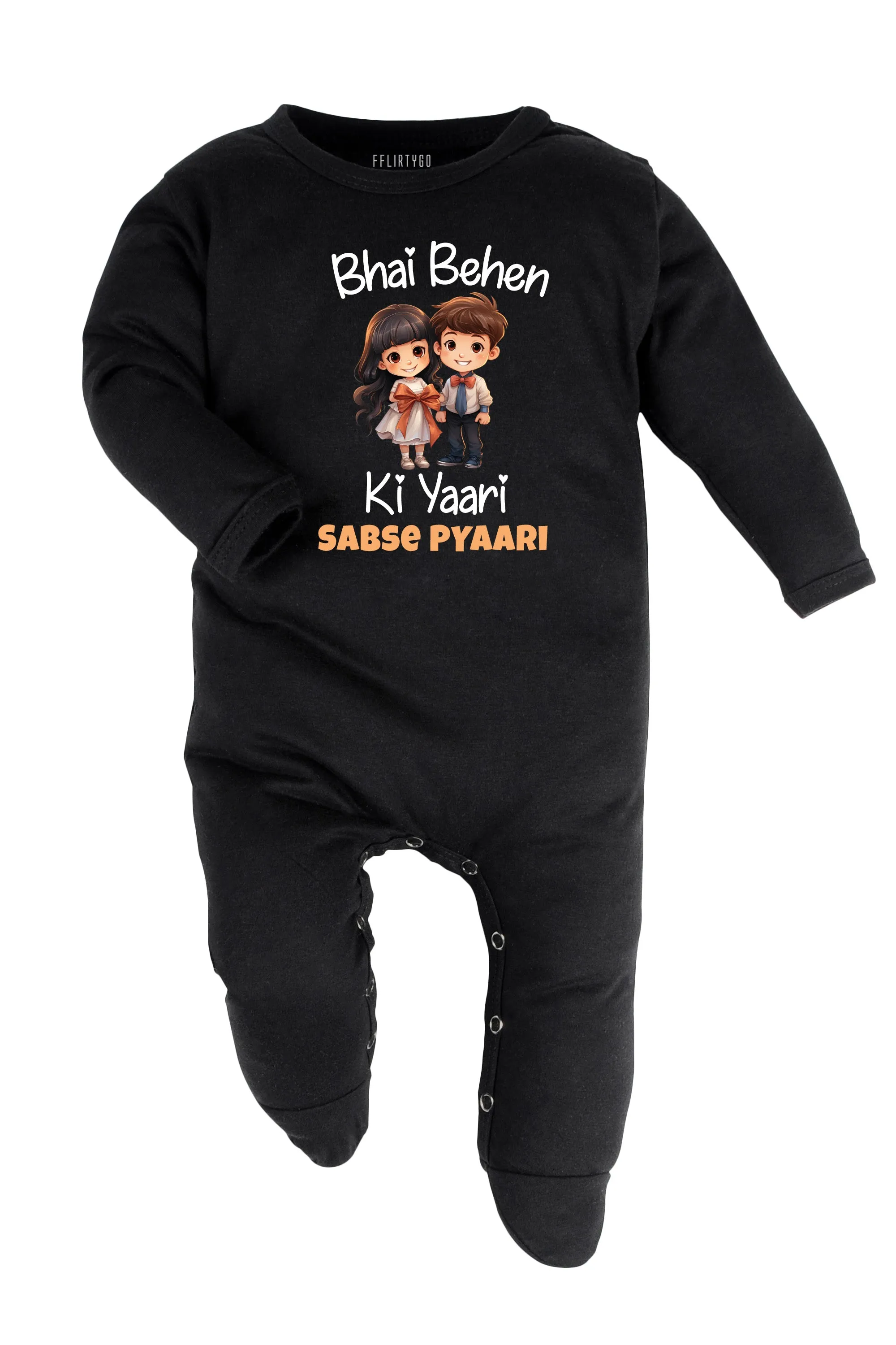 Bhai Behen Ki Yaari Sabse Pyaari Baby Romper | Onesies