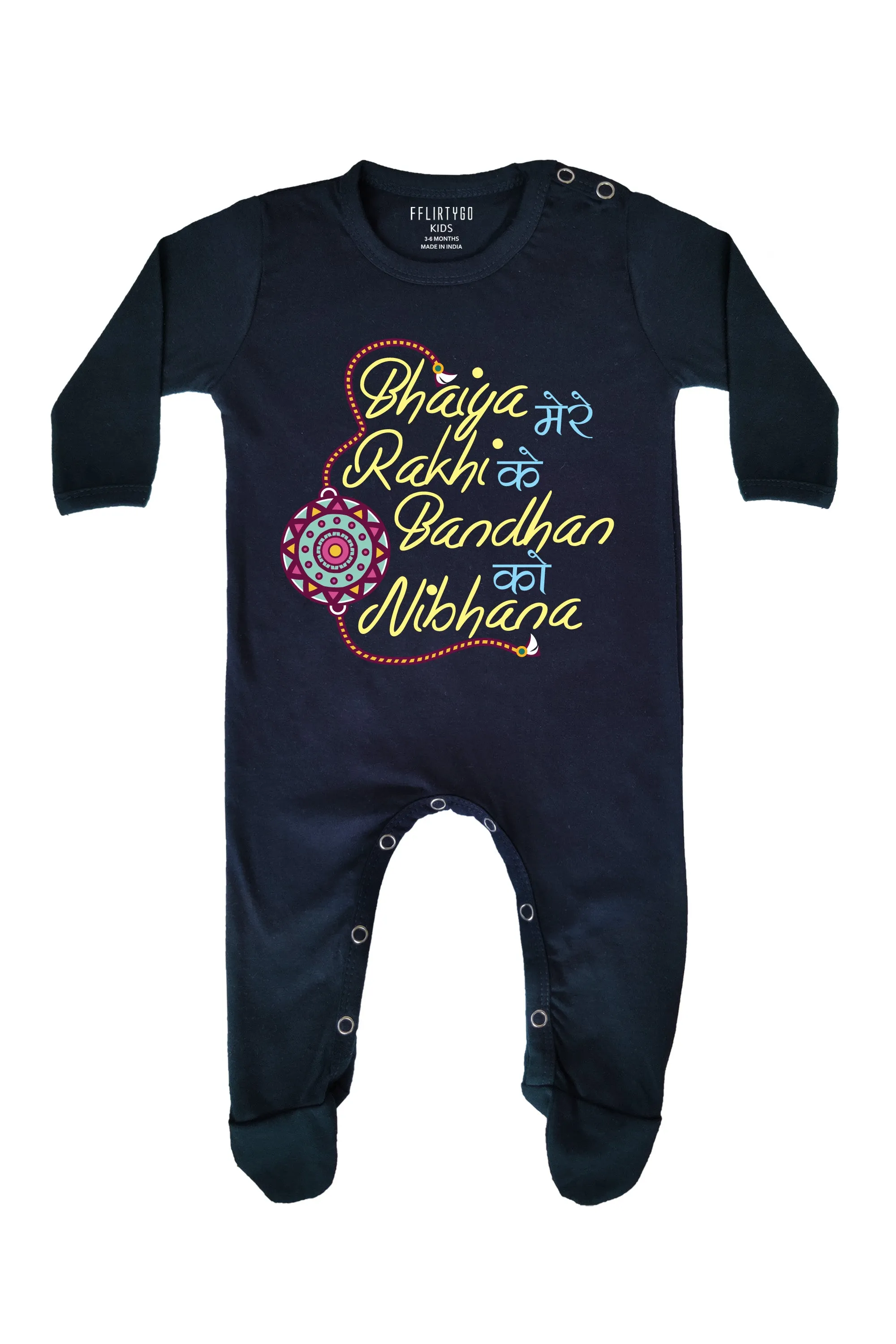 Bhaiya Mere Rakhi Ke Bandhan Ko Nibhana Baby Romper | Onesies