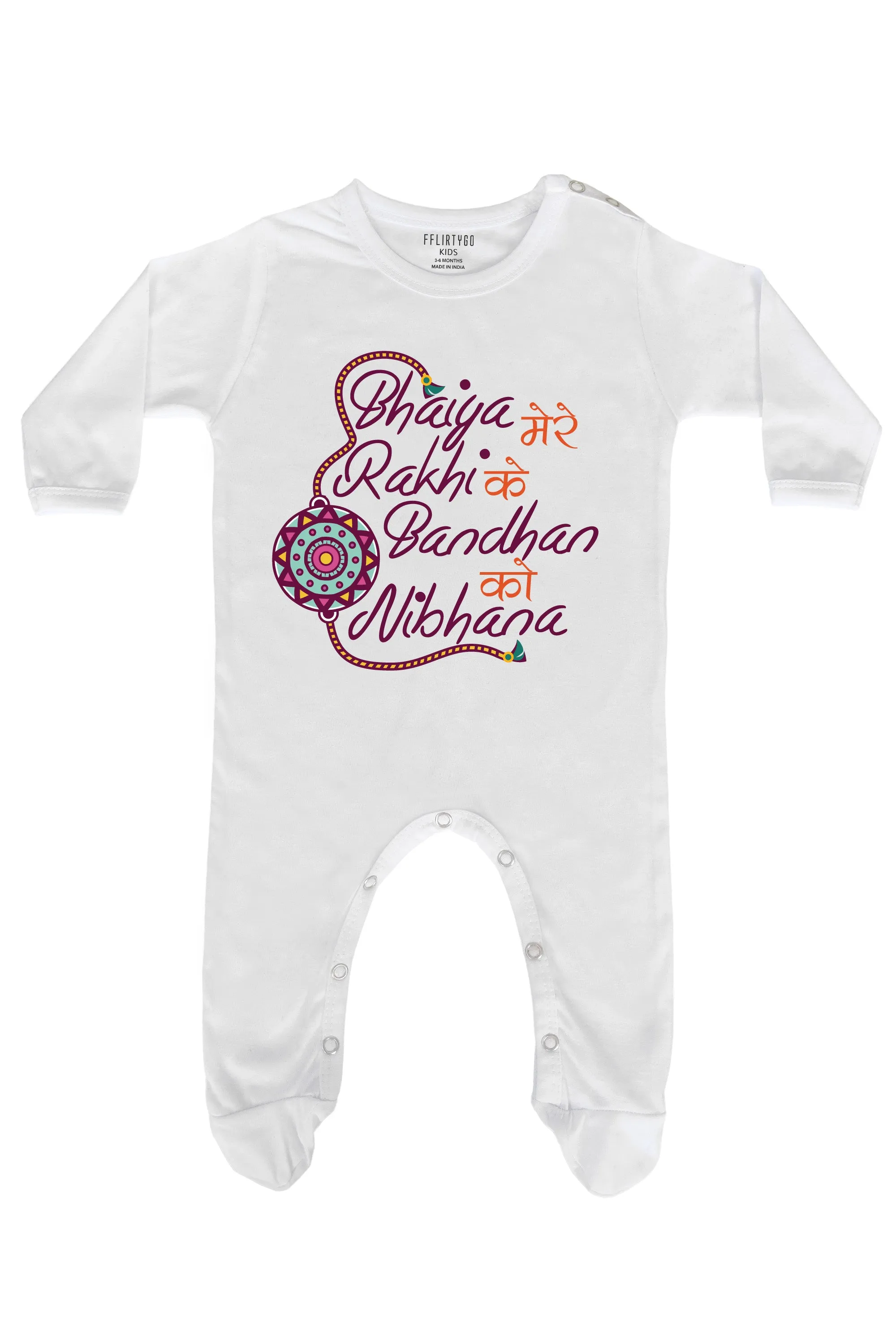 Bhaiya Mere Rakhi Ke Bandhan Ko Nibhana Baby Romper | Onesies