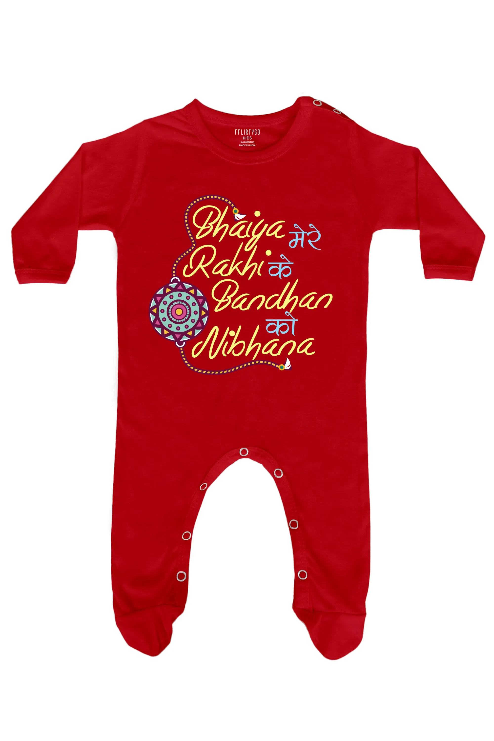 Bhaiya Mere Rakhi Ke Bandhan Ko Nibhana Baby Romper | Onesies