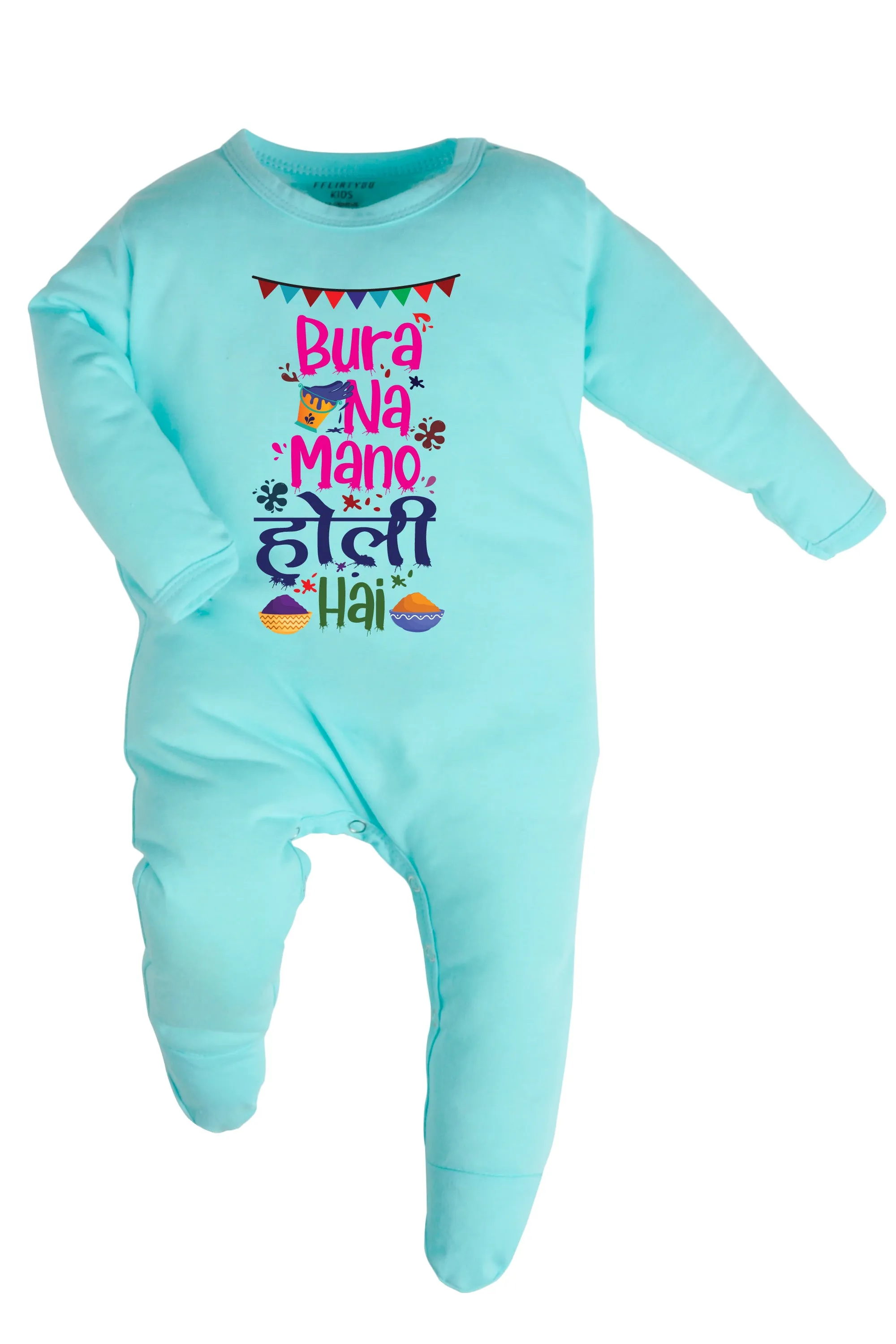 Bura Na Mano Holi Hai Baby Romper | Onesies