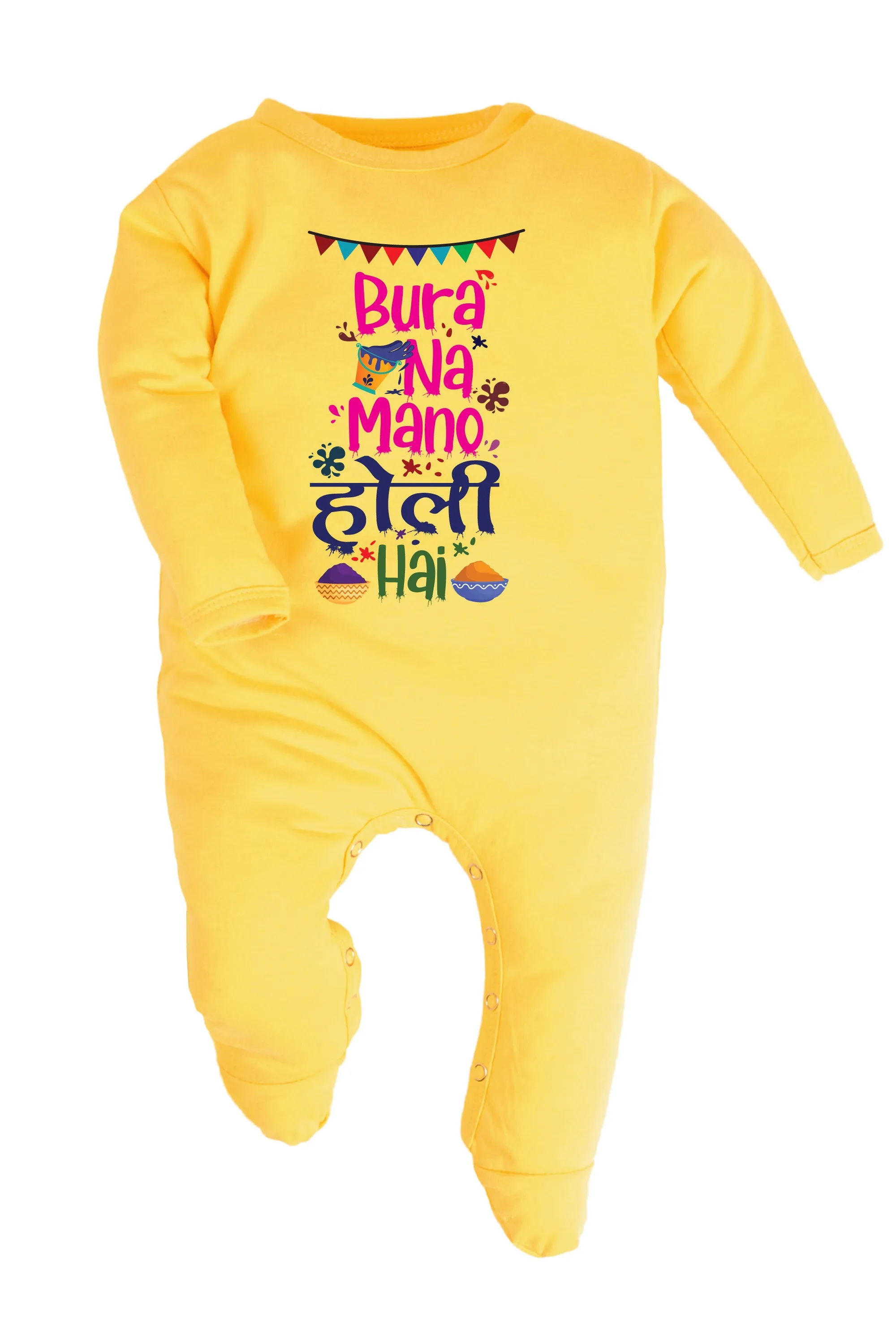 Bura Na Mano Holi Hai Baby Romper | Onesies