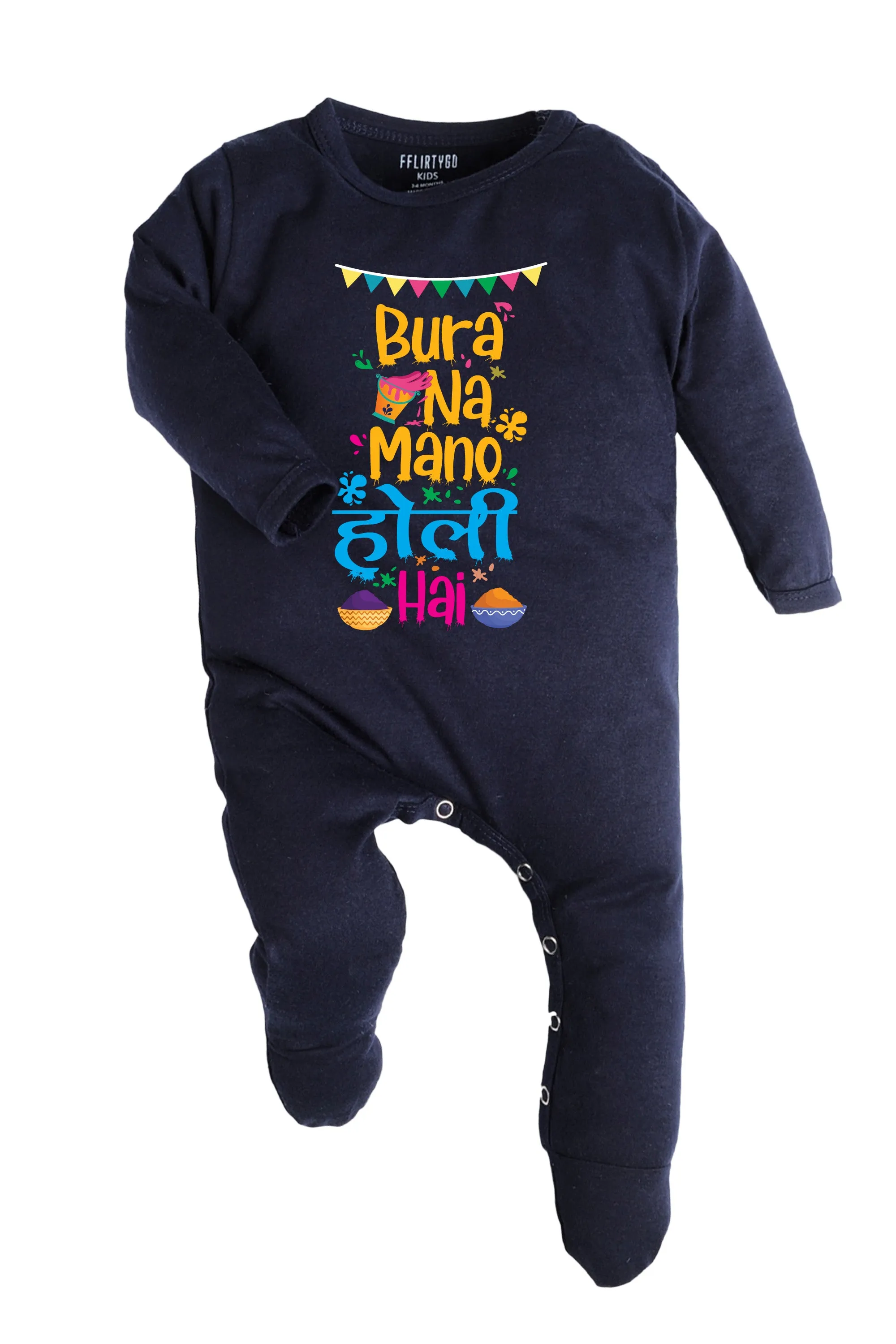 Bura Na Mano Holi Hai Baby Romper | Onesies