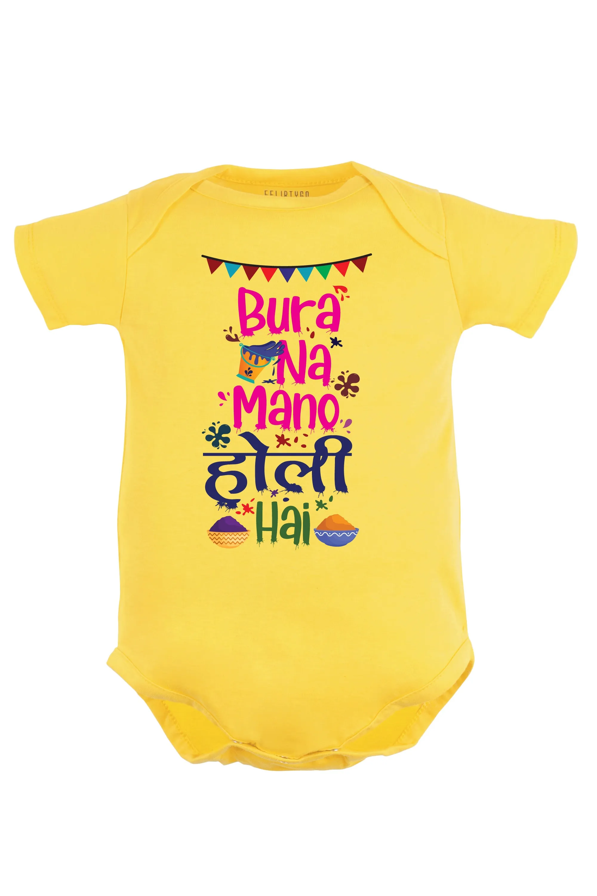 Bura Na Mano Holi Hai Baby Romper | Onesies