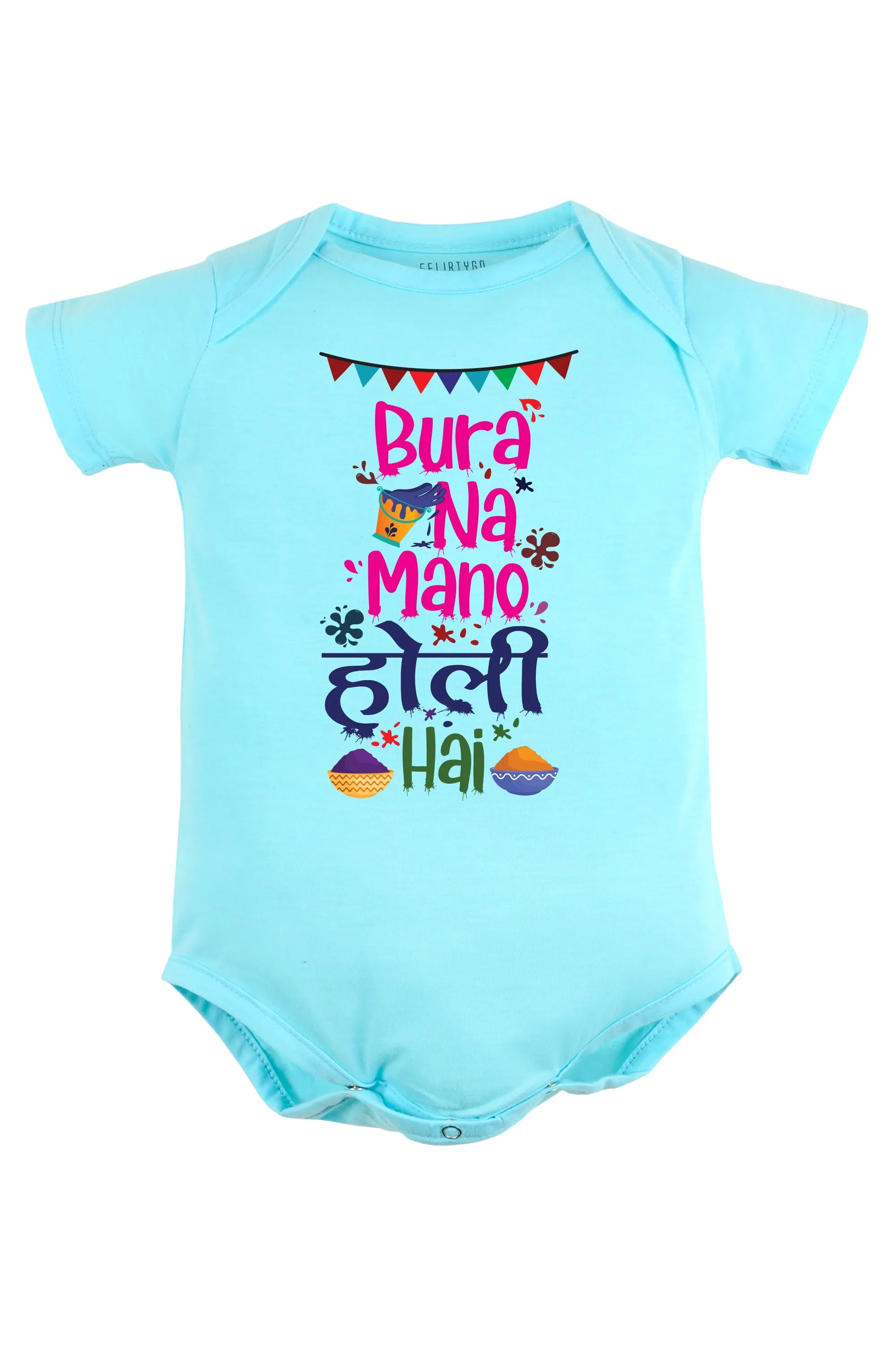 Bura Na Mano Holi Hai Baby Romper | Onesies