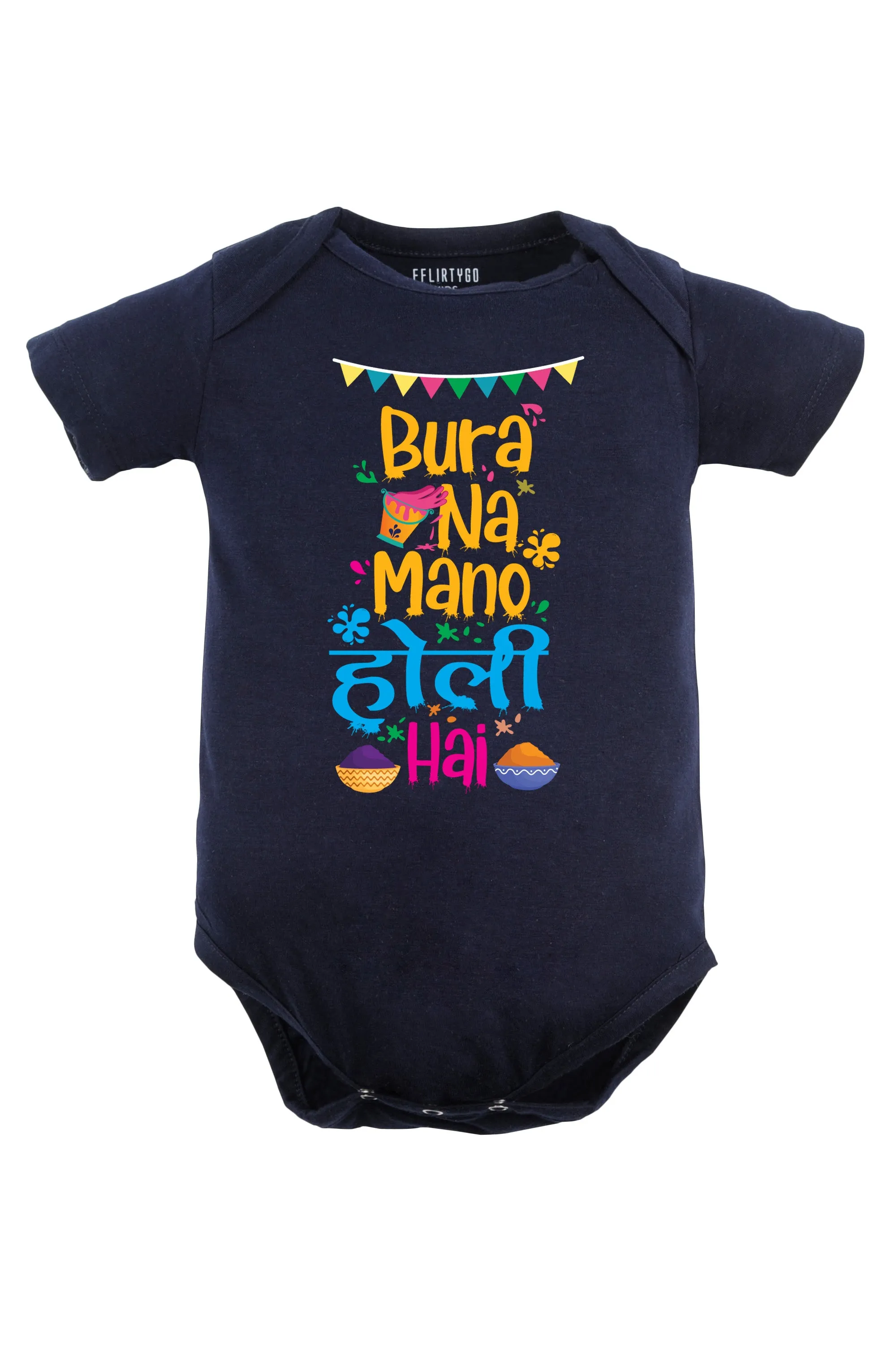 Bura Na Mano Holi Hai Baby Romper | Onesies