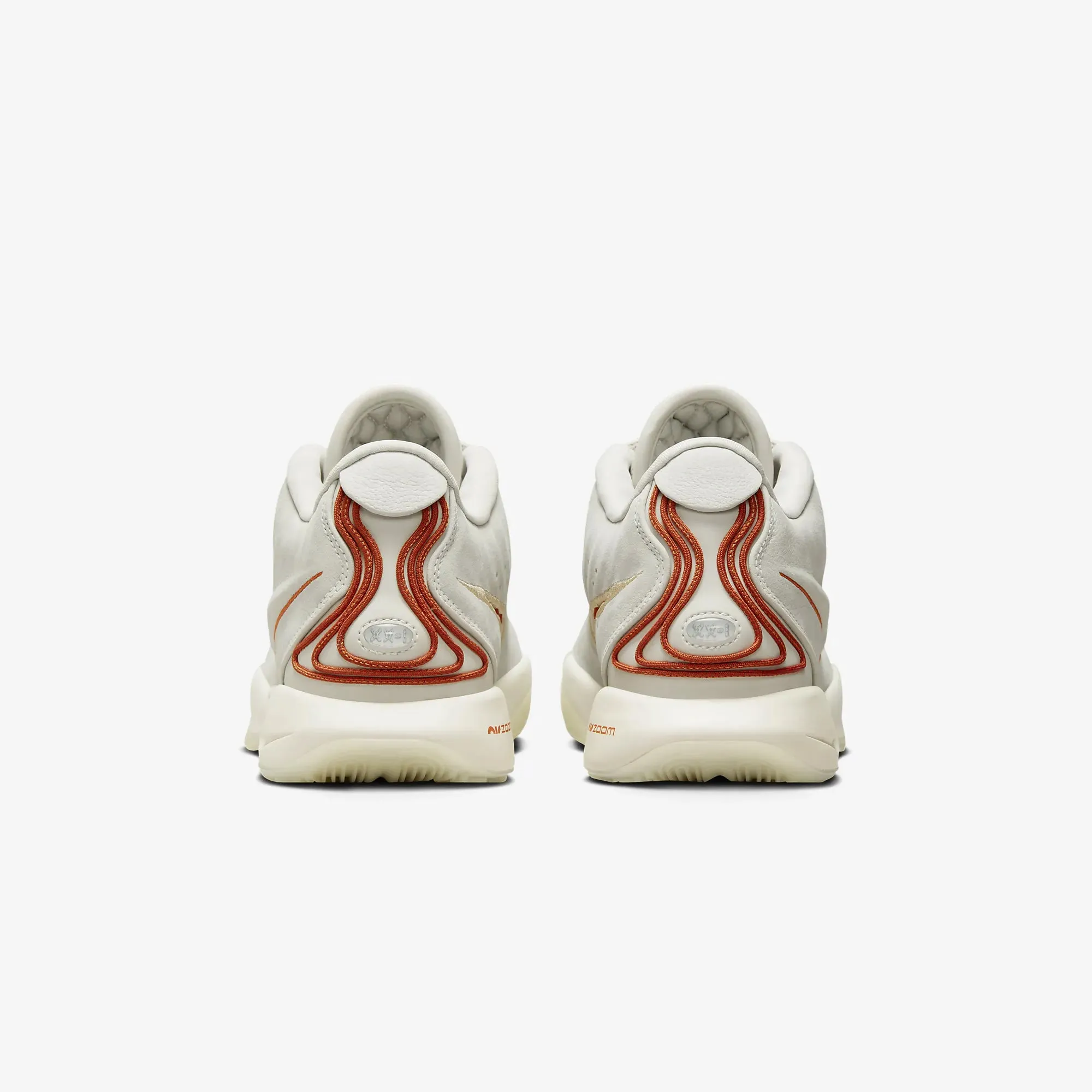 LEBRON XXI 'AKOYA' EP 'LIGHT BONE/COCONUT MILK/DRAK RUSSET'